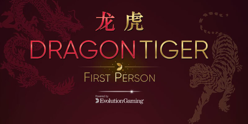 ドラゴンタイガー カジノゲーム
