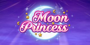 ムーンプリンセス ゲーム
