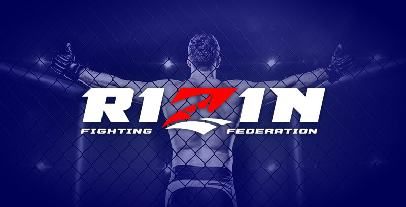 RIZIN オッズとブックメーカー