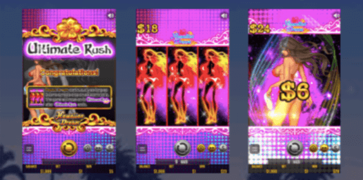 アルティメットRUSH