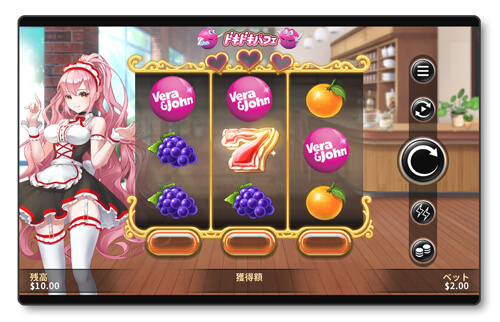 ドキドキパフェ